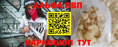 амф Ликино-Дулёво