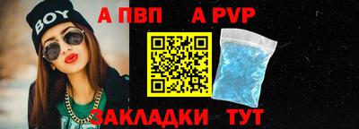 амф Ликино-Дулёво
