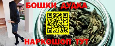 амф Ликино-Дулёво