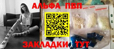 амф Ликино-Дулёво