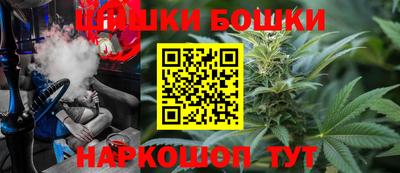 амф Ликино-Дулёво
