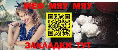 индика Ливны